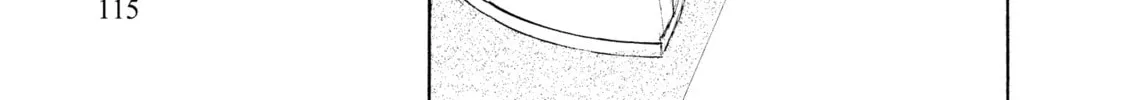 Mad Erosionoid Chapter 24 page 38 - 