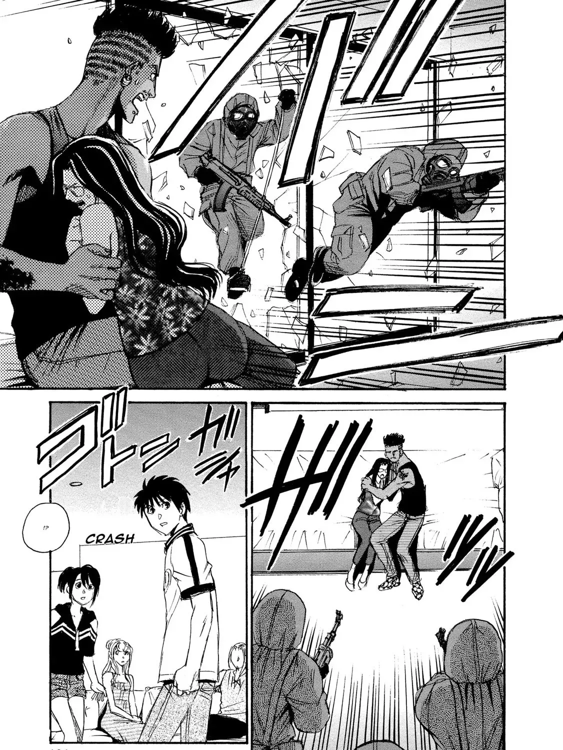 Mad Erosionoid Chapter 24 page 49 - 
