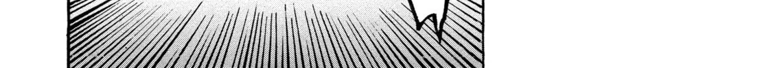Mad Erosionoid Chapter 24 page 6 - 
