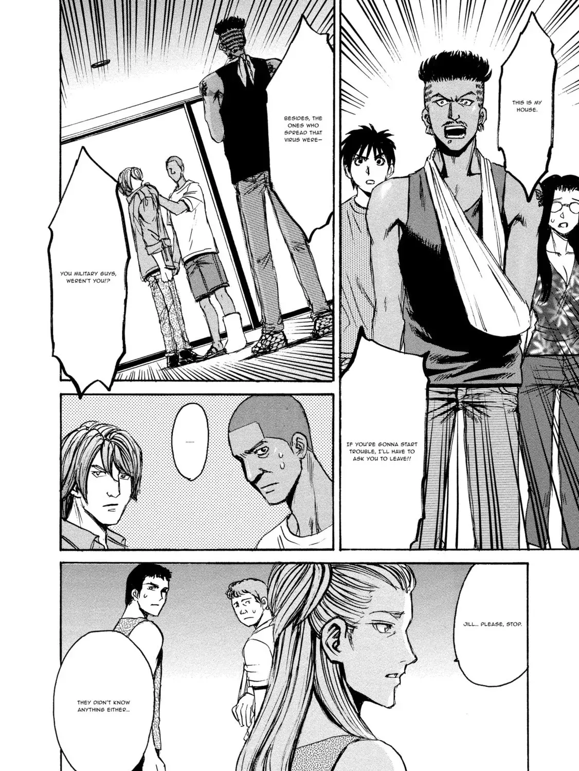Mad Erosionoid Chapter 24 page 7 - 
