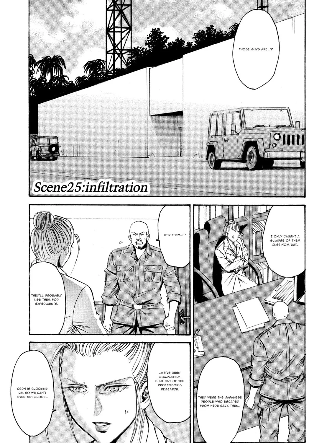 Mad Erosionoid Chapter 25 page 1 - 