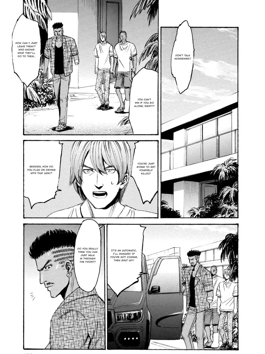 Mad Erosionoid Chapter 25 page 13 - 