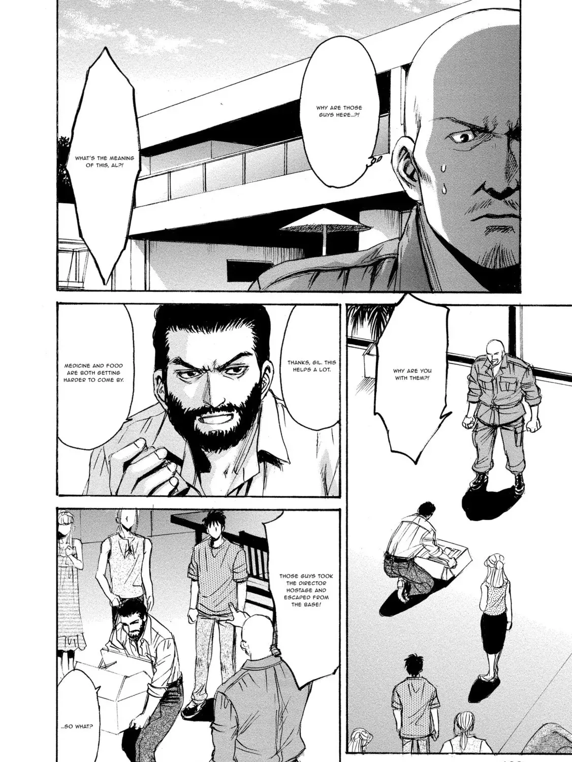 Mad Erosionoid Chapter 25 page 3 - 