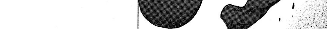 Mad Erosionoid Chapter 25 page 24 - 