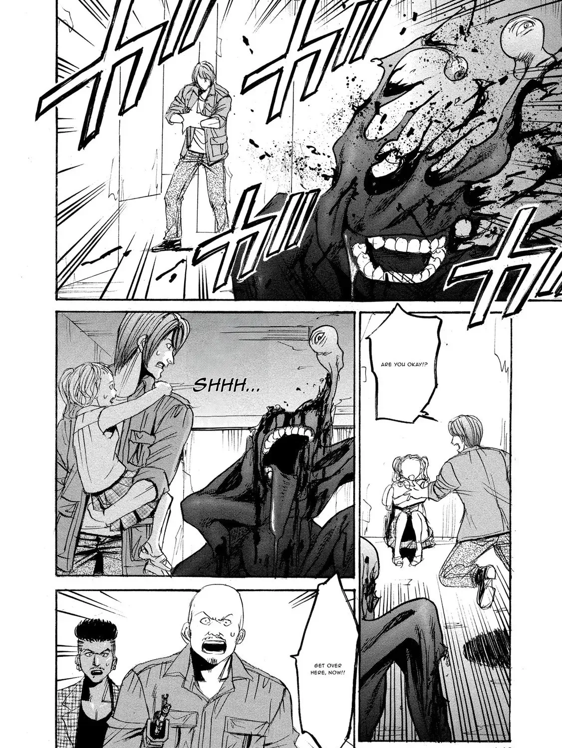 Mad Erosionoid Chapter 25 page 31 - 