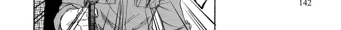 Mad Erosionoid Chapter 25 page 32 - 