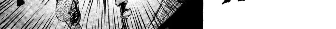 Mad Erosionoid Chapter 25 page 34 - 
