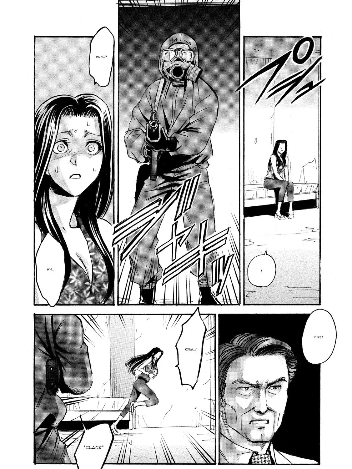 Mad Erosionoid Chapter 25 page 59 - 