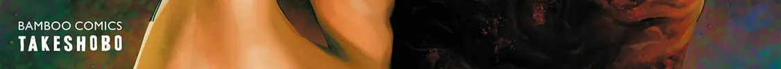 Mad Erosionoid Chapter 26 page 2 - 