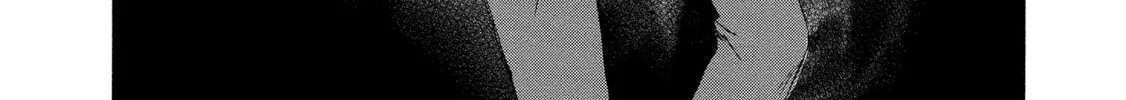 Mad Erosionoid Chapter 26 page 12 - 