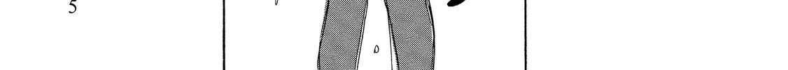 Mad Erosionoid Chapter 26 page 14 - 