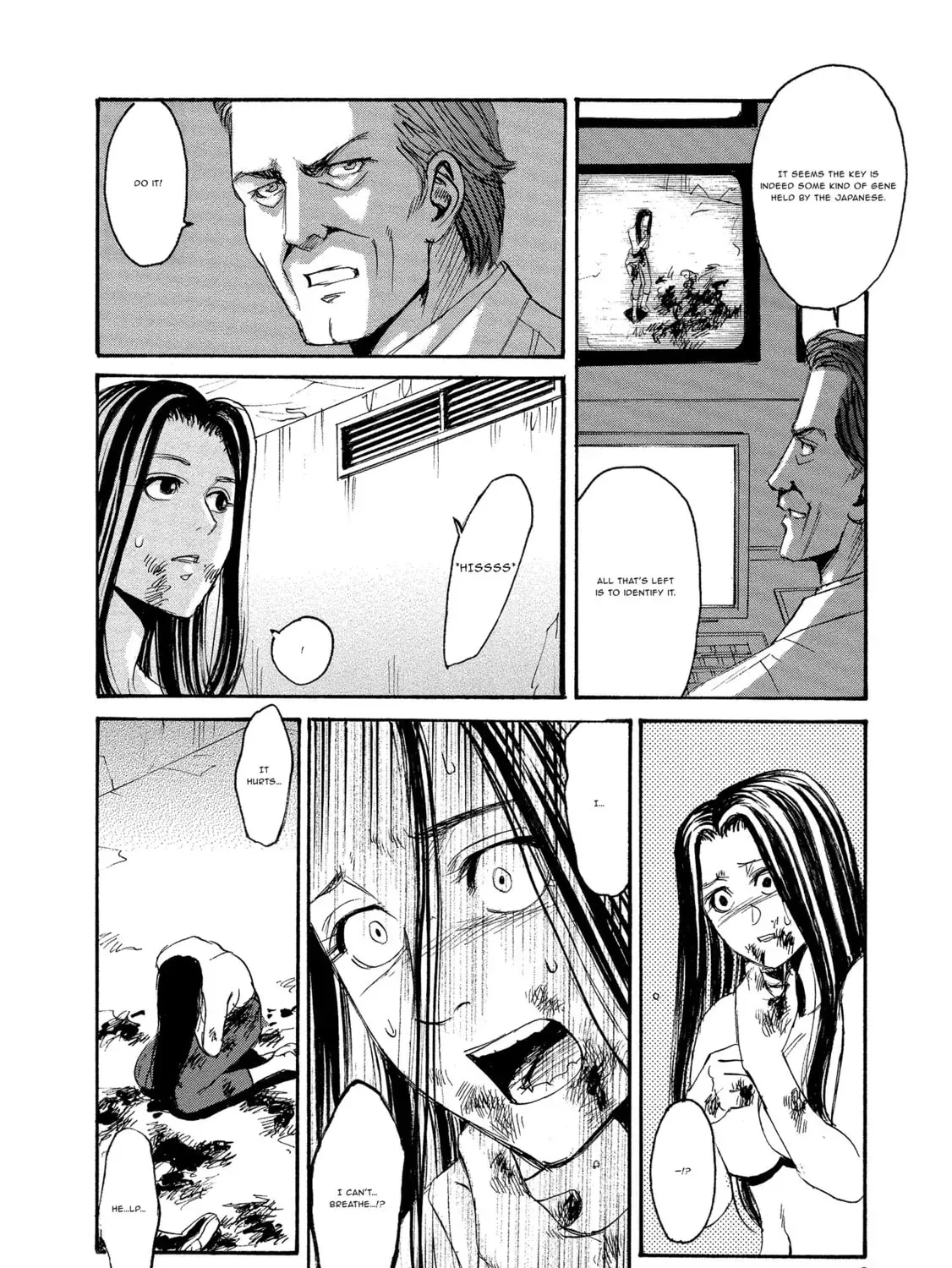 Mad Erosionoid Chapter 26 page 19 - 