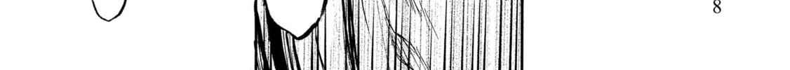 Mad Erosionoid Chapter 26 page 20 - 