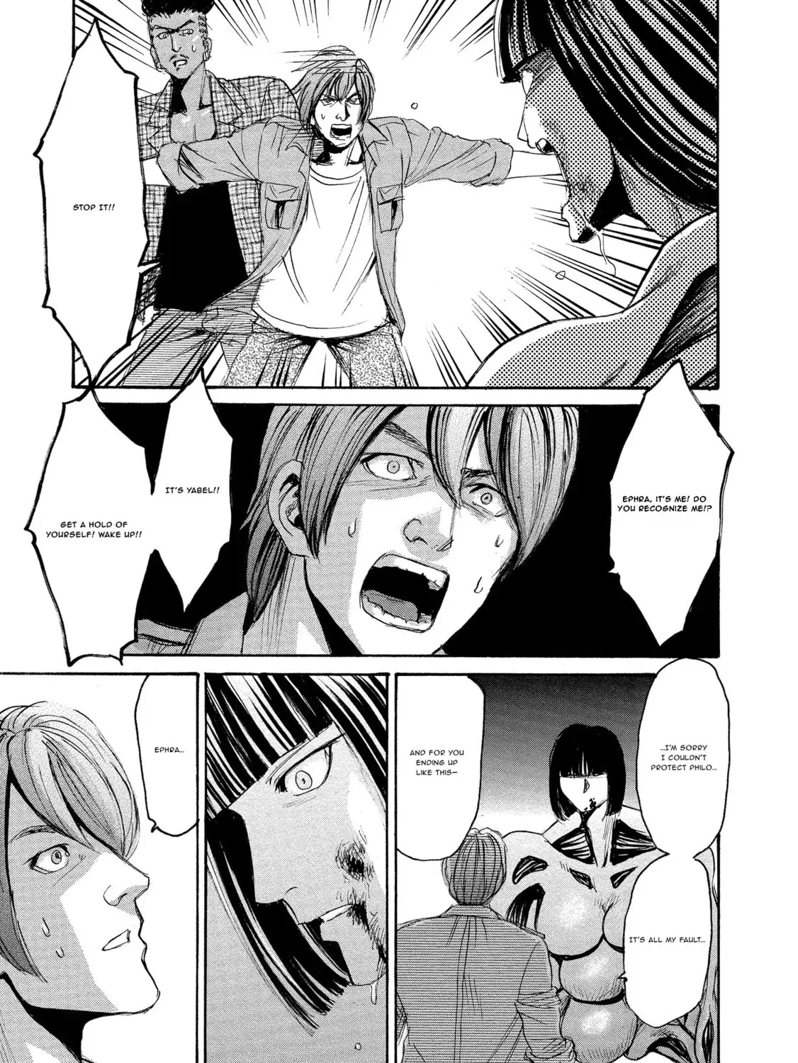 Mad Erosionoid Chapter 26 page 25 - 