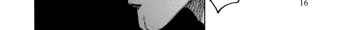 Mad Erosionoid Chapter 26 page 36 - 