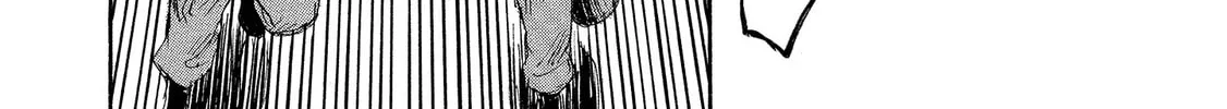 Mad Erosionoid Chapter 26 page 42 - 