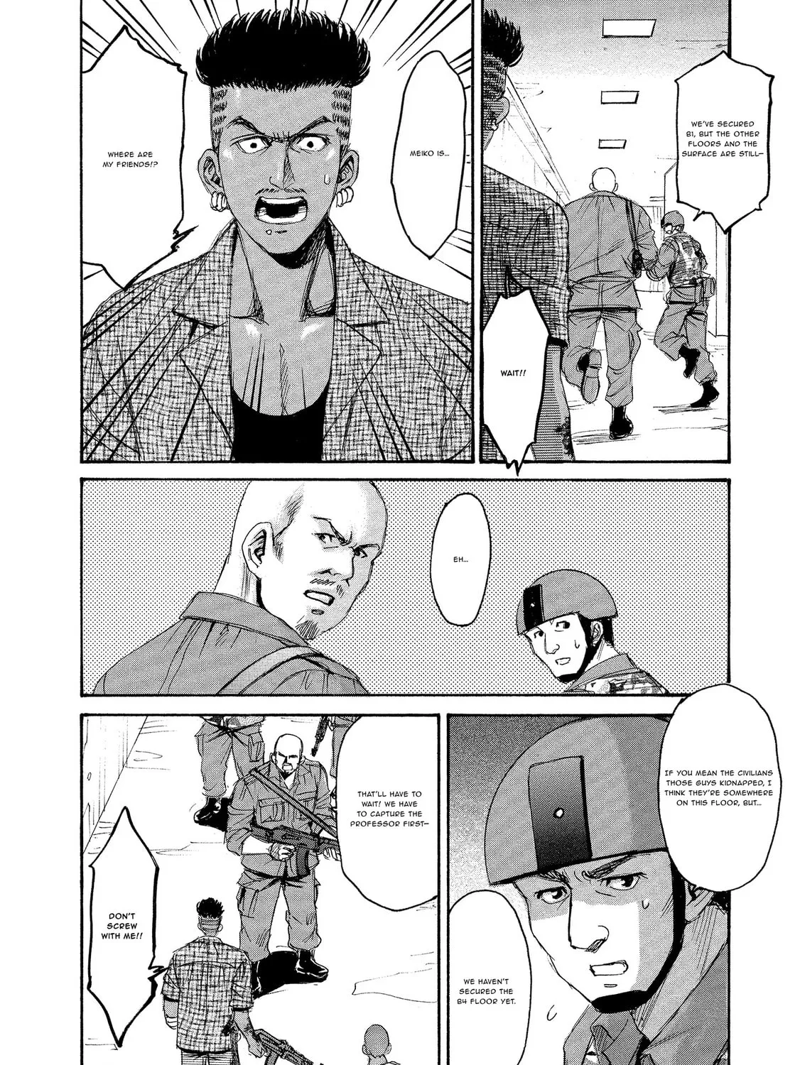 Mad Erosionoid Chapter 26 page 43 - 