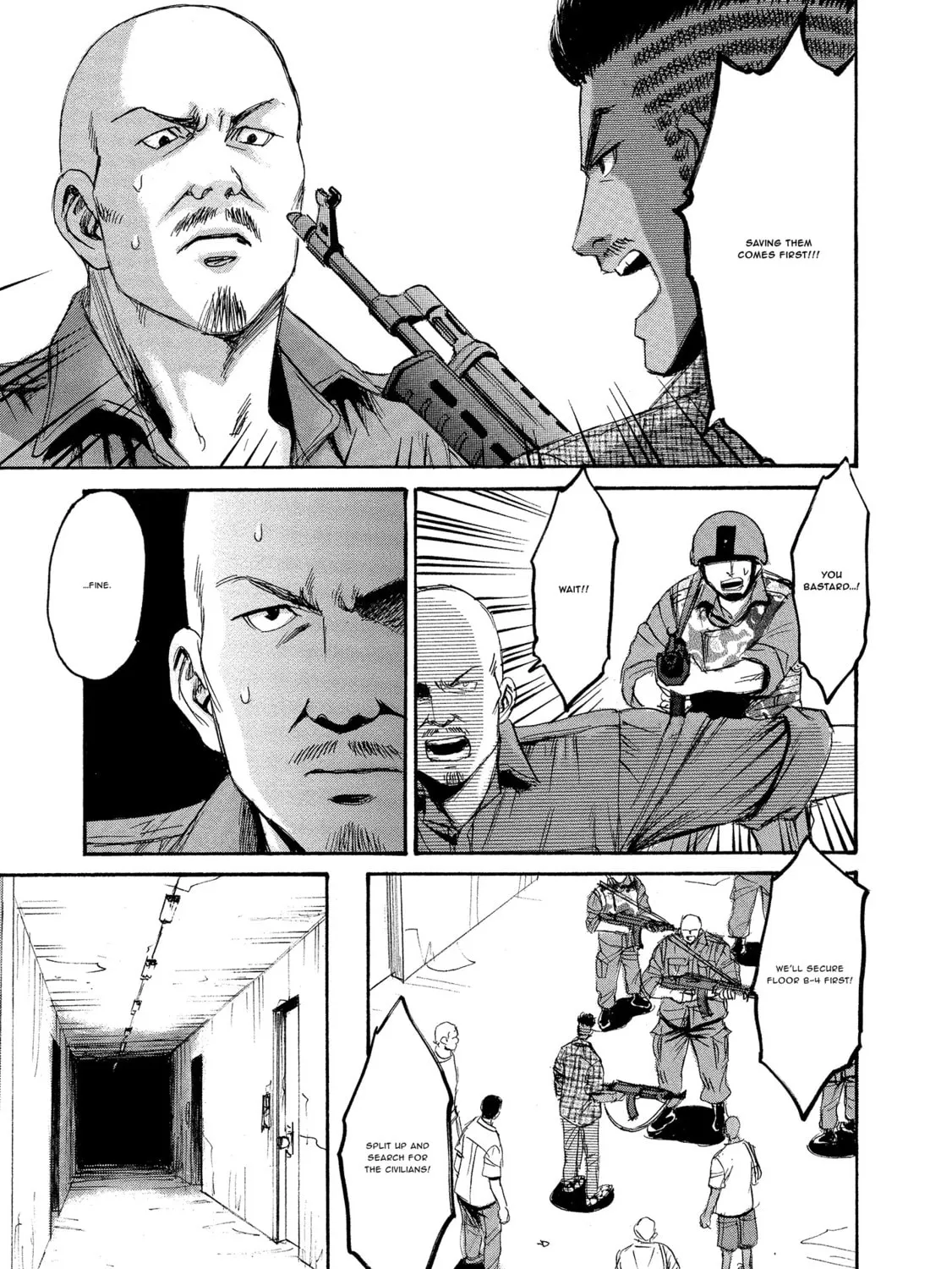 Mad Erosionoid Chapter 26 page 45 - 