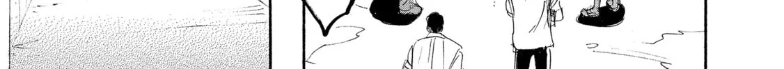 Mad Erosionoid Chapter 26 page 46 - 