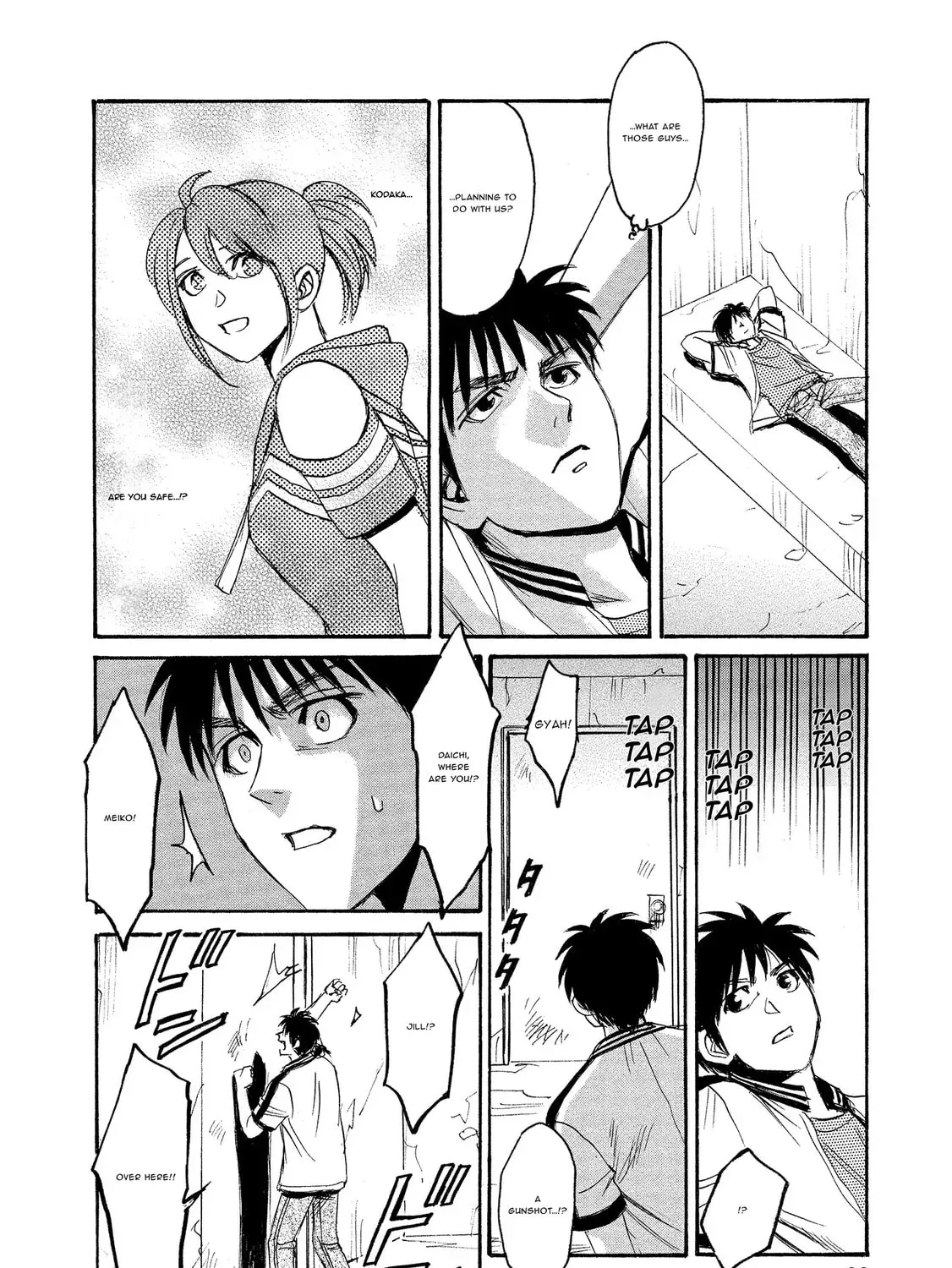 Mad Erosionoid Chapter 26 page 47 - 