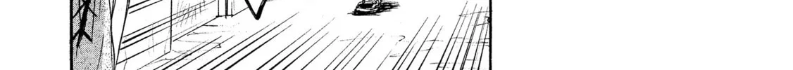 Mad Erosionoid Chapter 26 page 50 - 