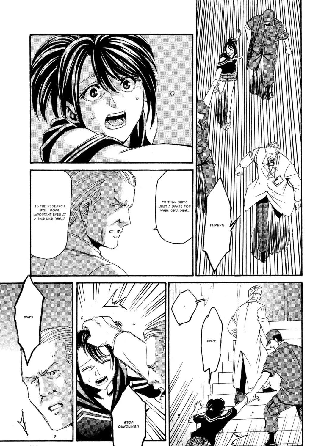 Mad Erosionoid Chapter 26 page 53 - 