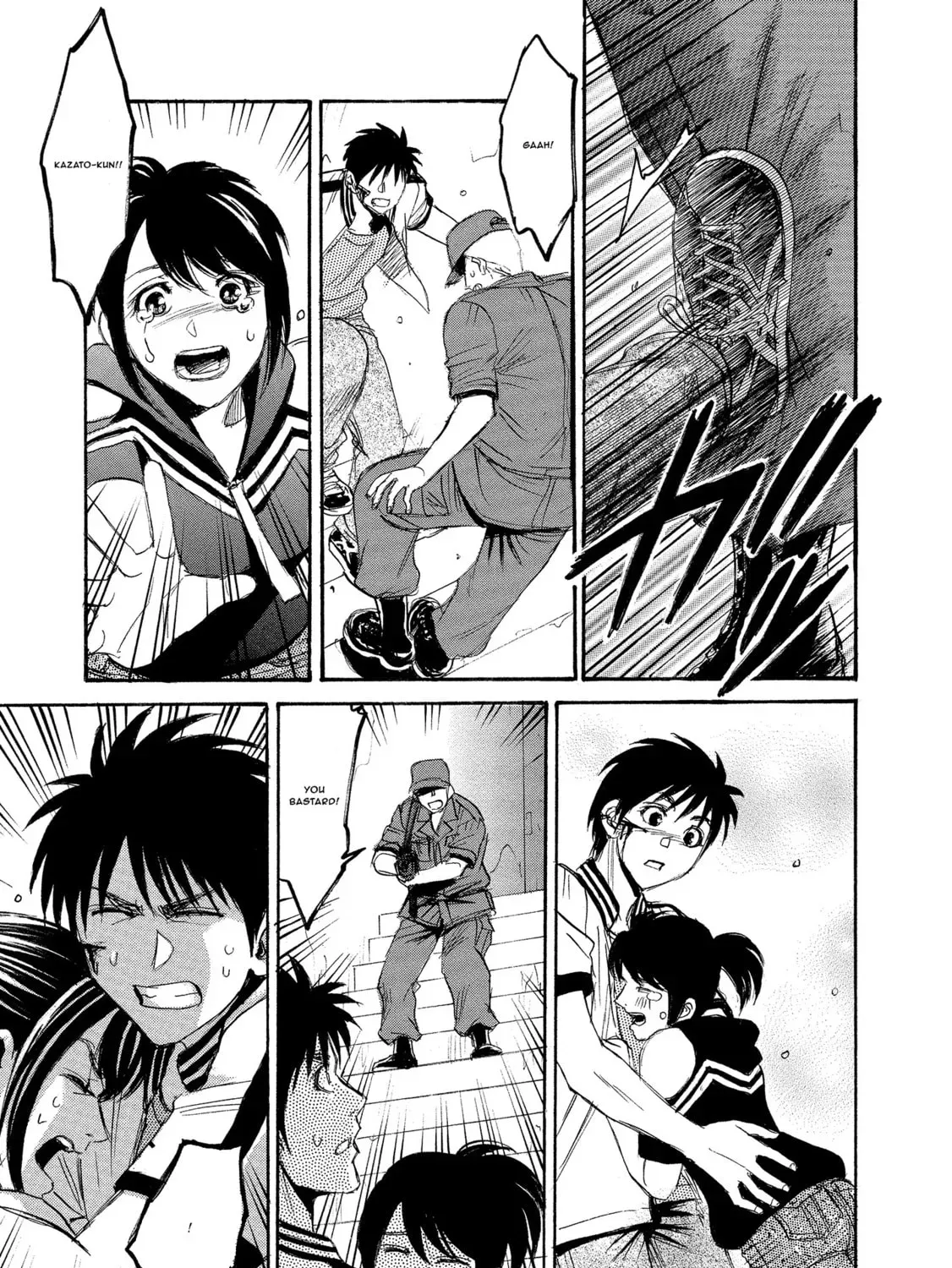 Mad Erosionoid Chapter 26 page 57 - 