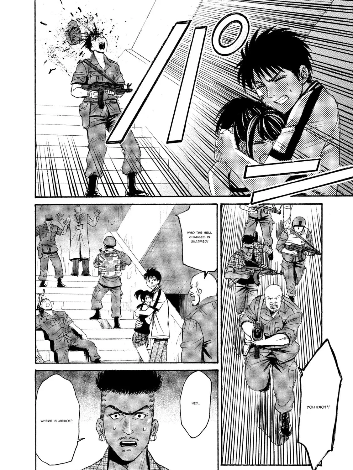 Mad Erosionoid Chapter 26 page 59 - 