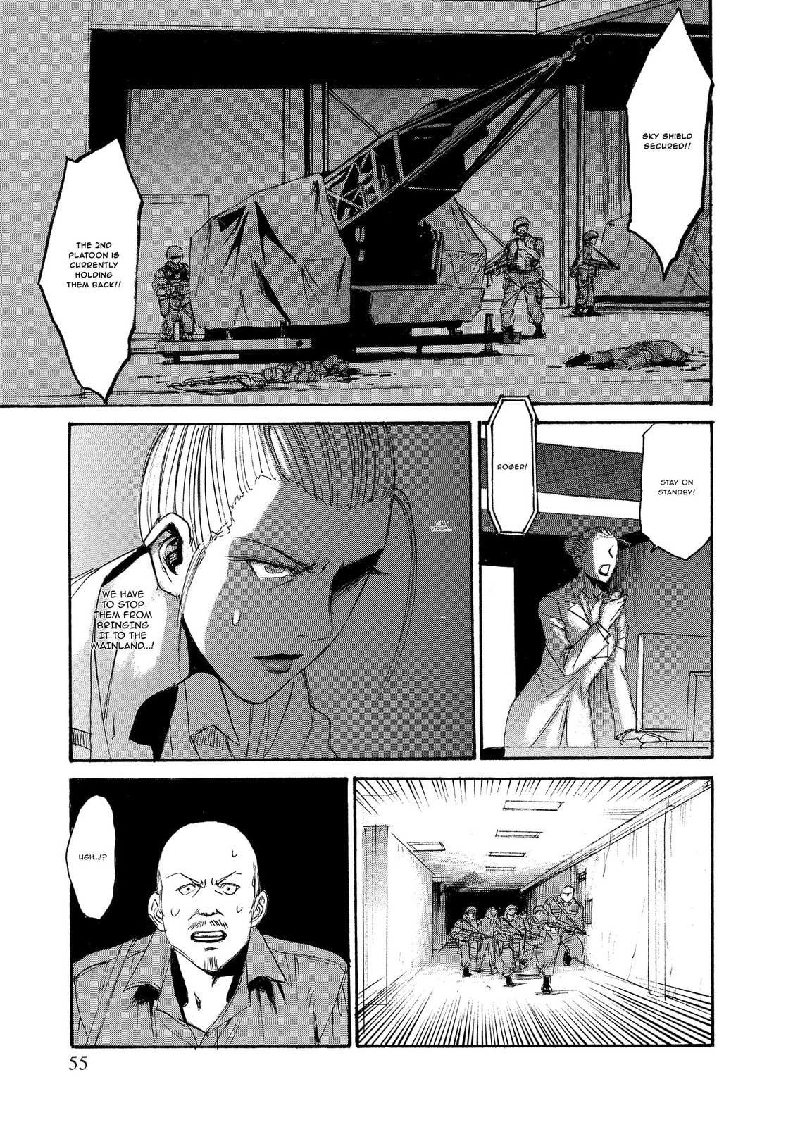 Mad Erosionoid Chapter 27 page 21 - 