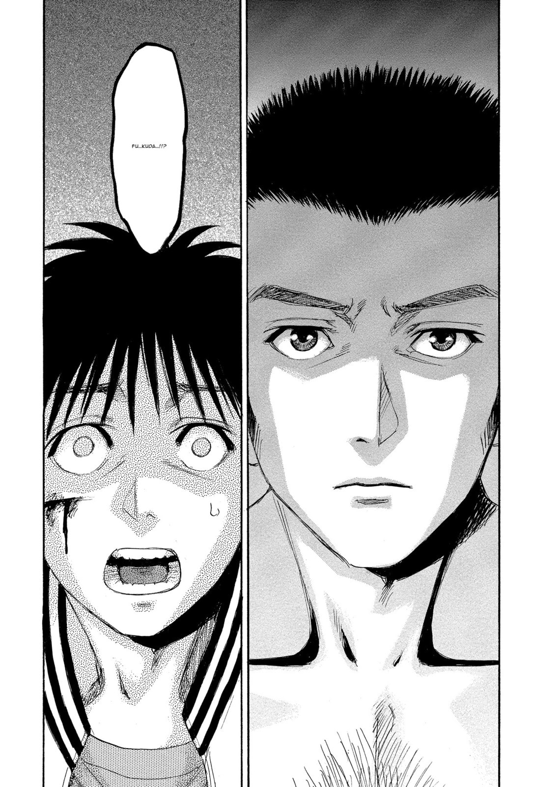Mad Erosionoid Chapter 27 page 25 - 
