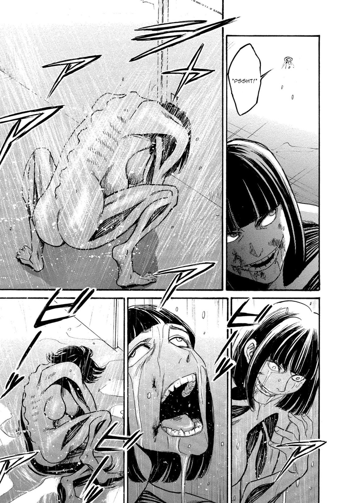 Mad Erosionoid Chapter 27 page 7 - 