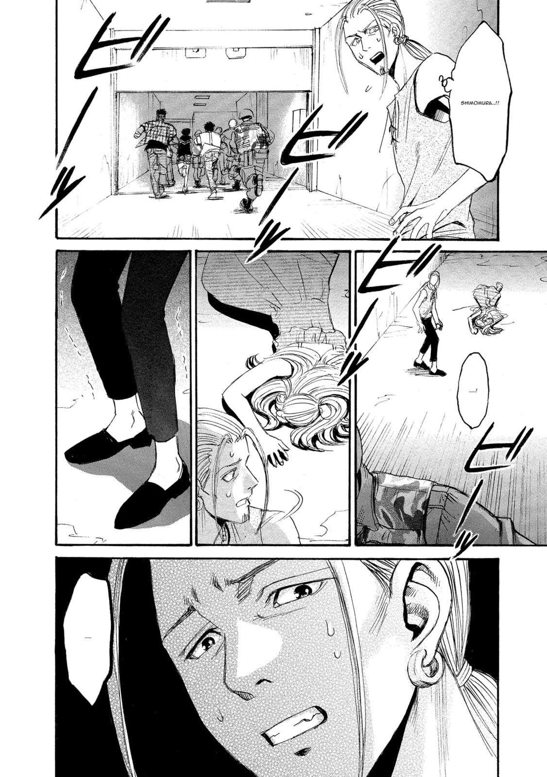 Mad Erosionoid Chapter 27 page 10 - 