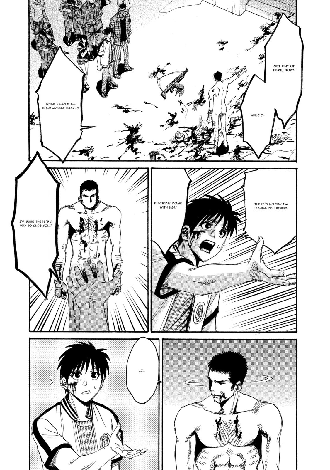 Mad Erosionoid Chapter 28 page 11 - 