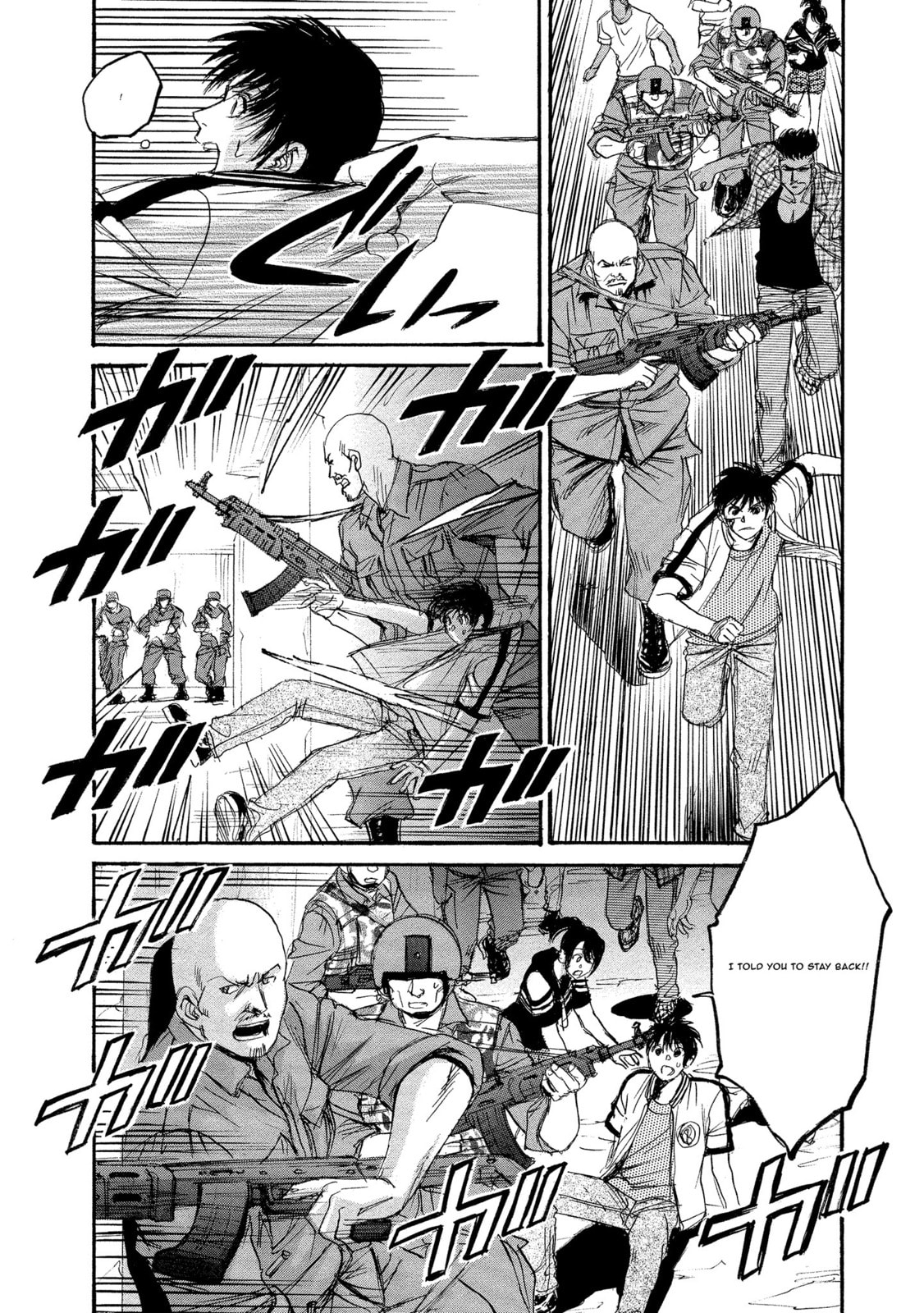 Mad Erosionoid Chapter 28 page 14 - 