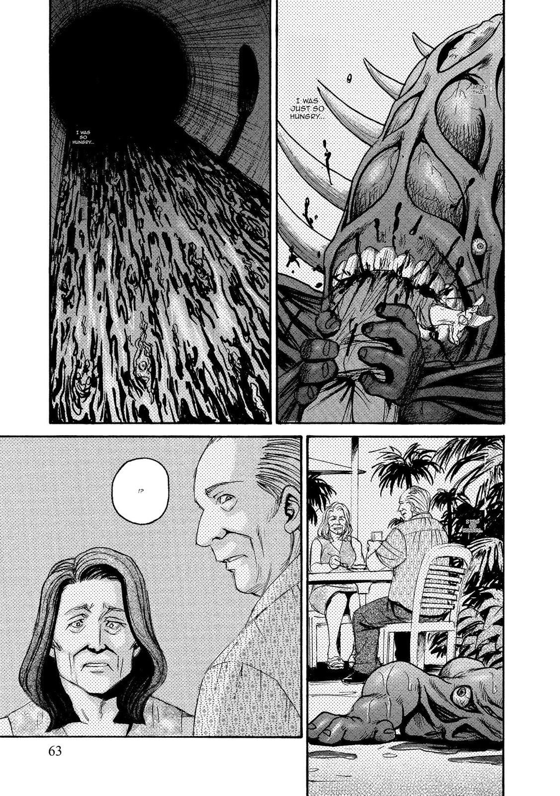 Mad Erosionoid Chapter 28 page 3 - 