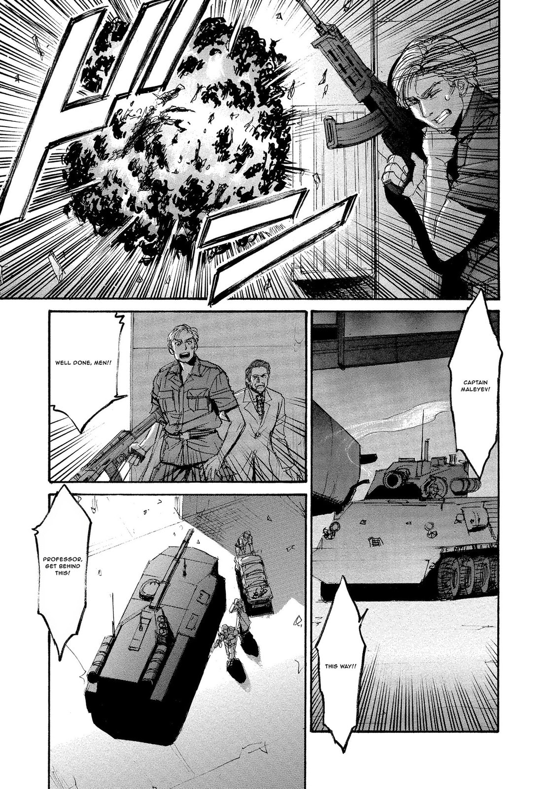 Mad Erosionoid Chapter 28 page 25 - 