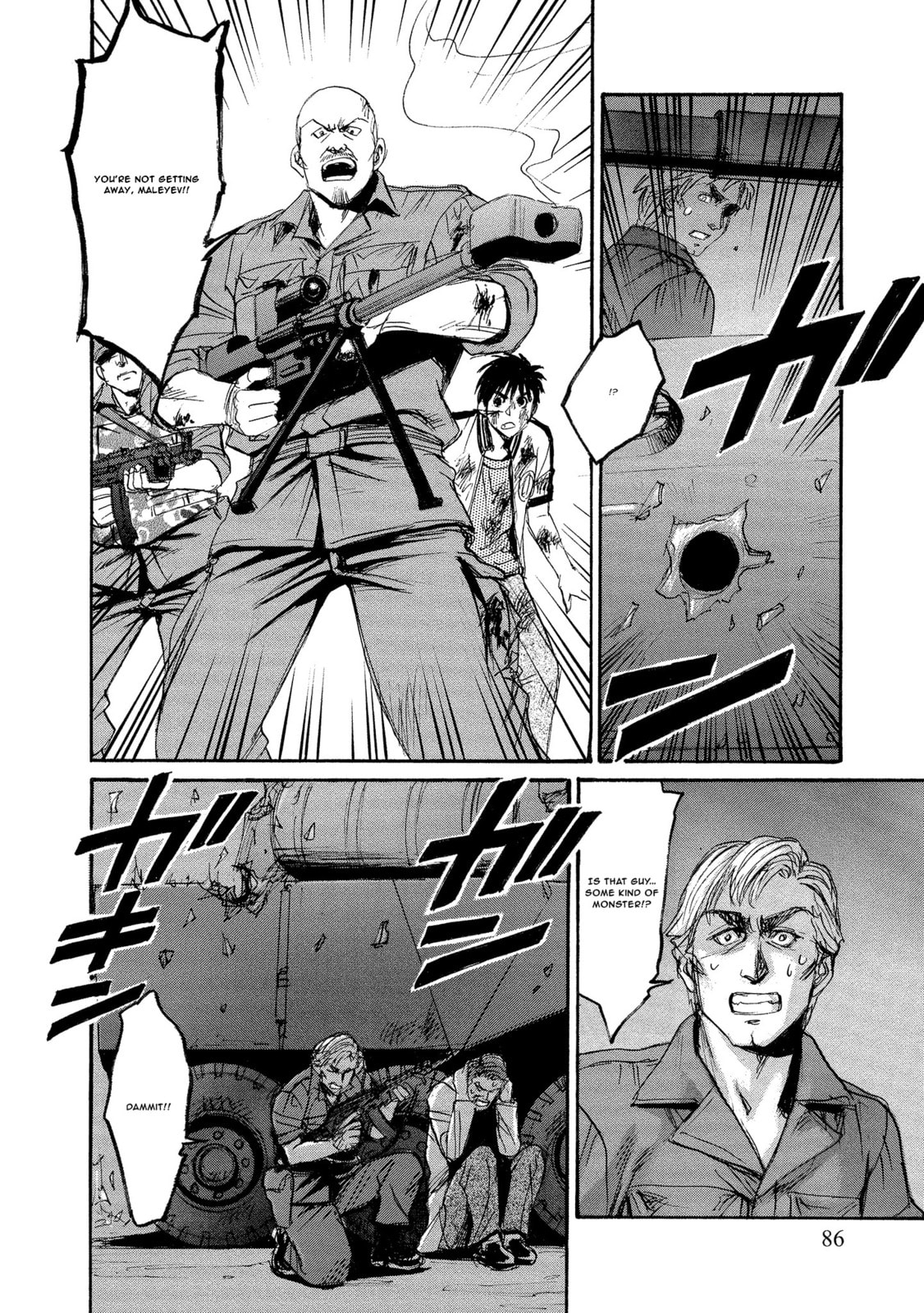 Mad Erosionoid Chapter 28 page 26 - 