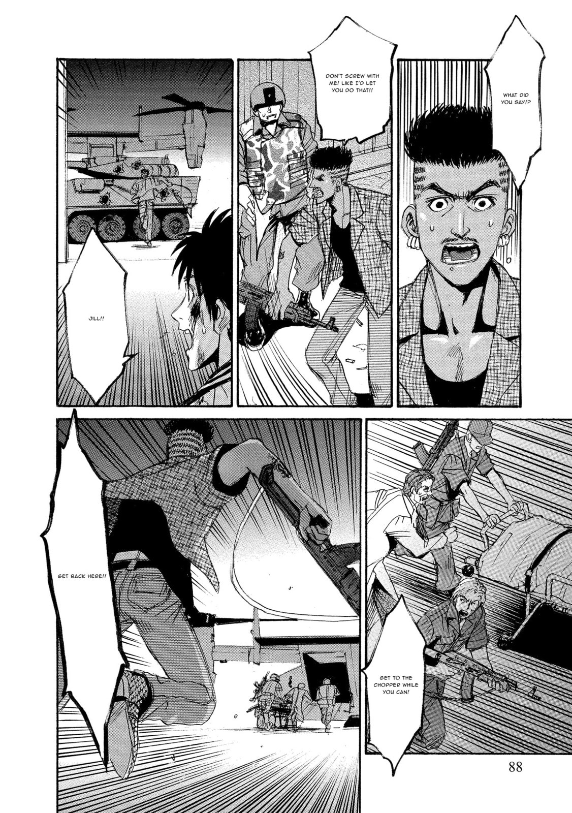 Mad Erosionoid Chapter 28 page 28 - 