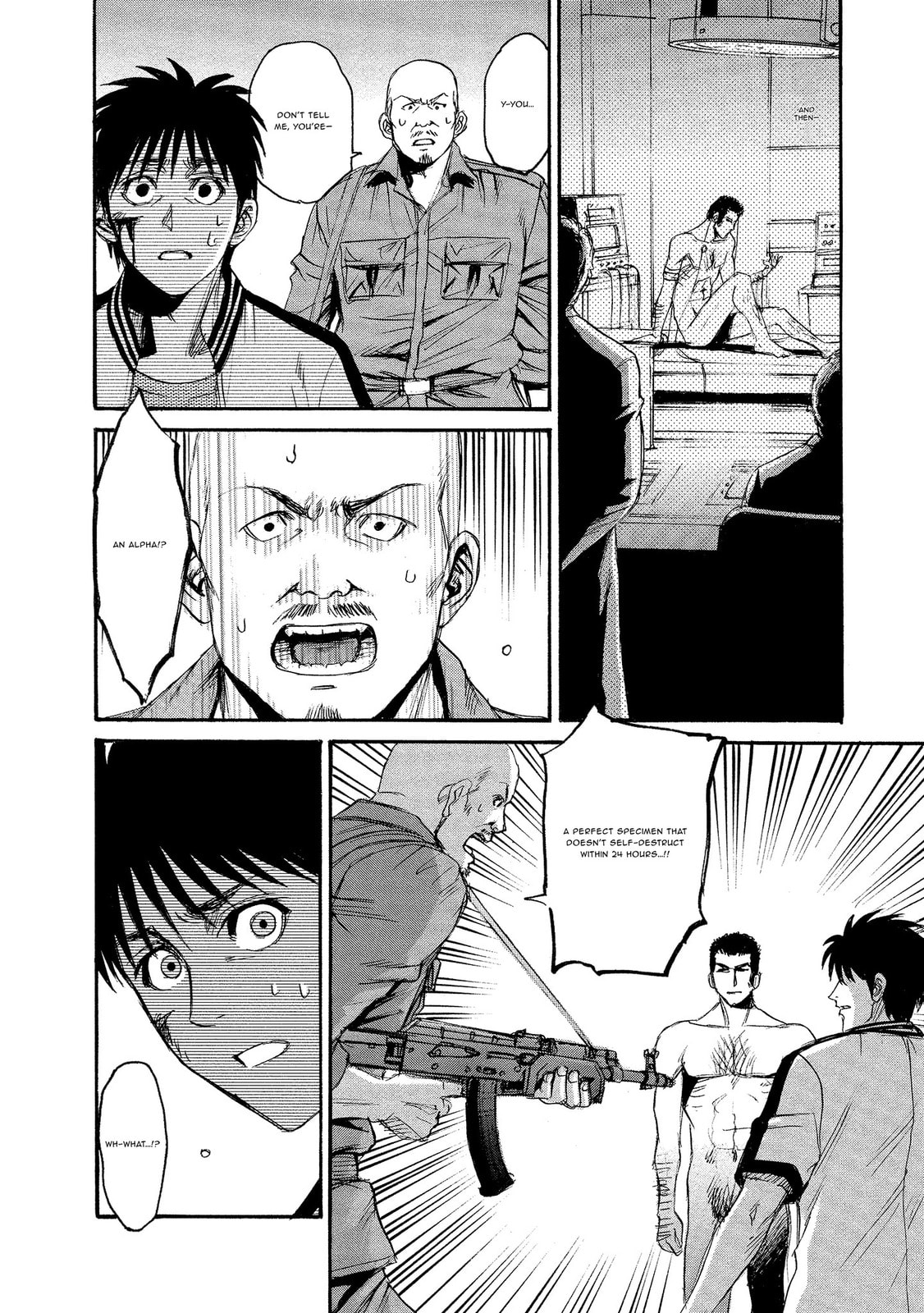 Mad Erosionoid Chapter 28 page 4 - 