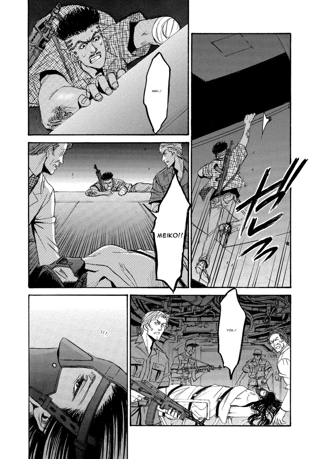 Mad Erosionoid Chapter 28 page 31 - 