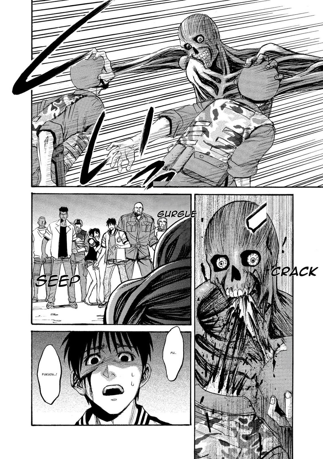Mad Erosionoid Chapter 28 page 8 - 