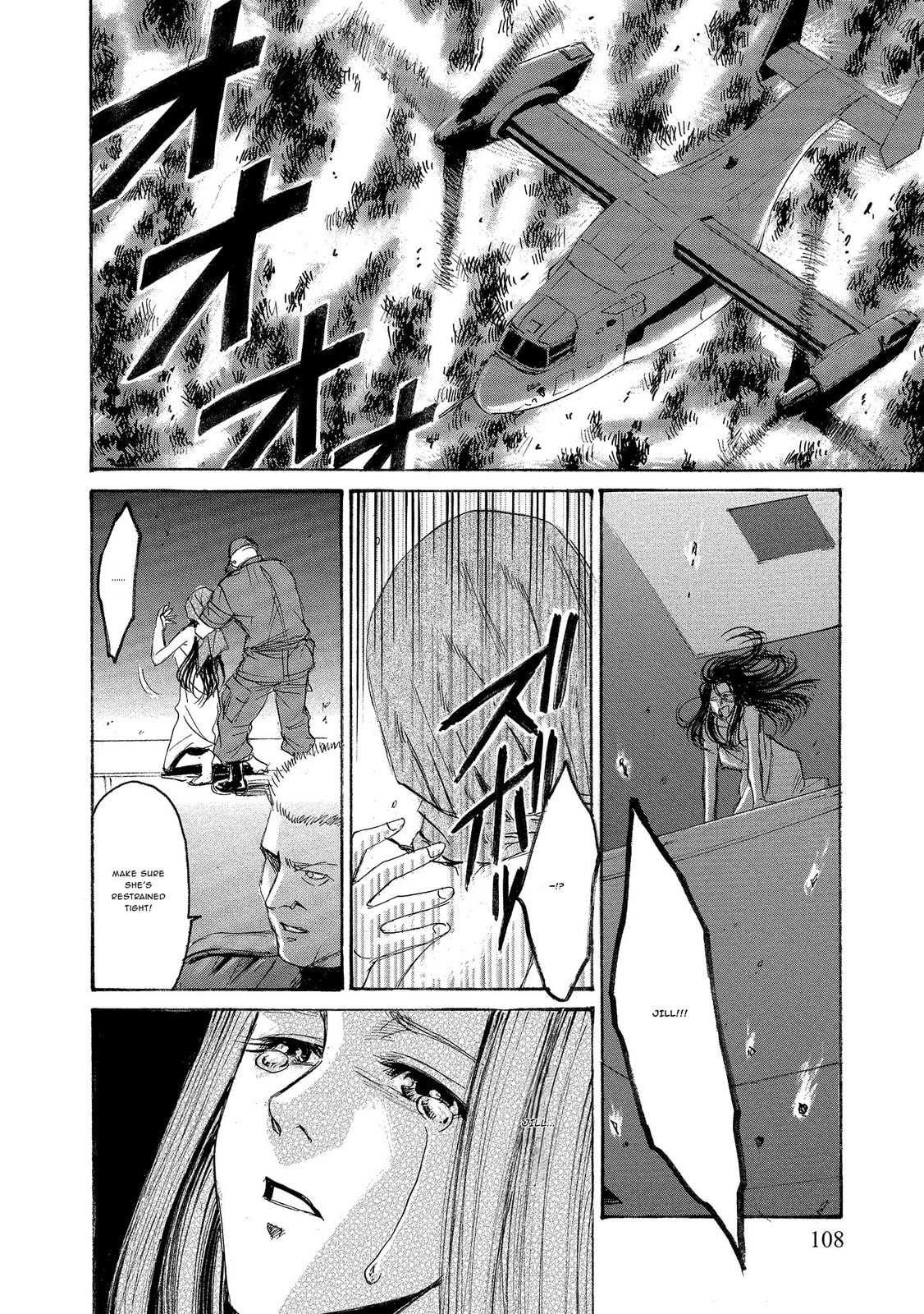 Mad Erosionoid Chapter 29 page 14 - 