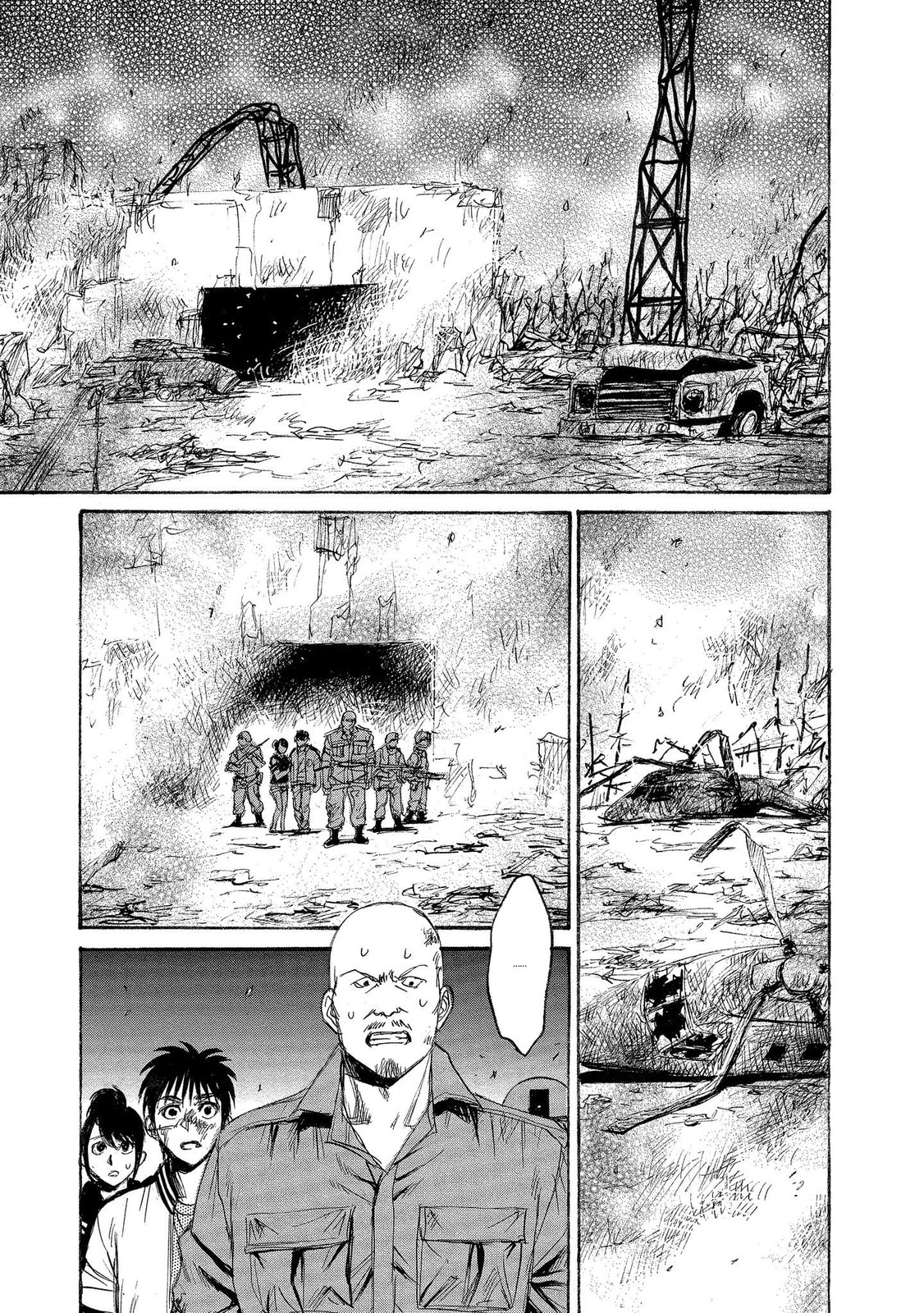Mad Erosionoid Chapter 29 page 15 - 