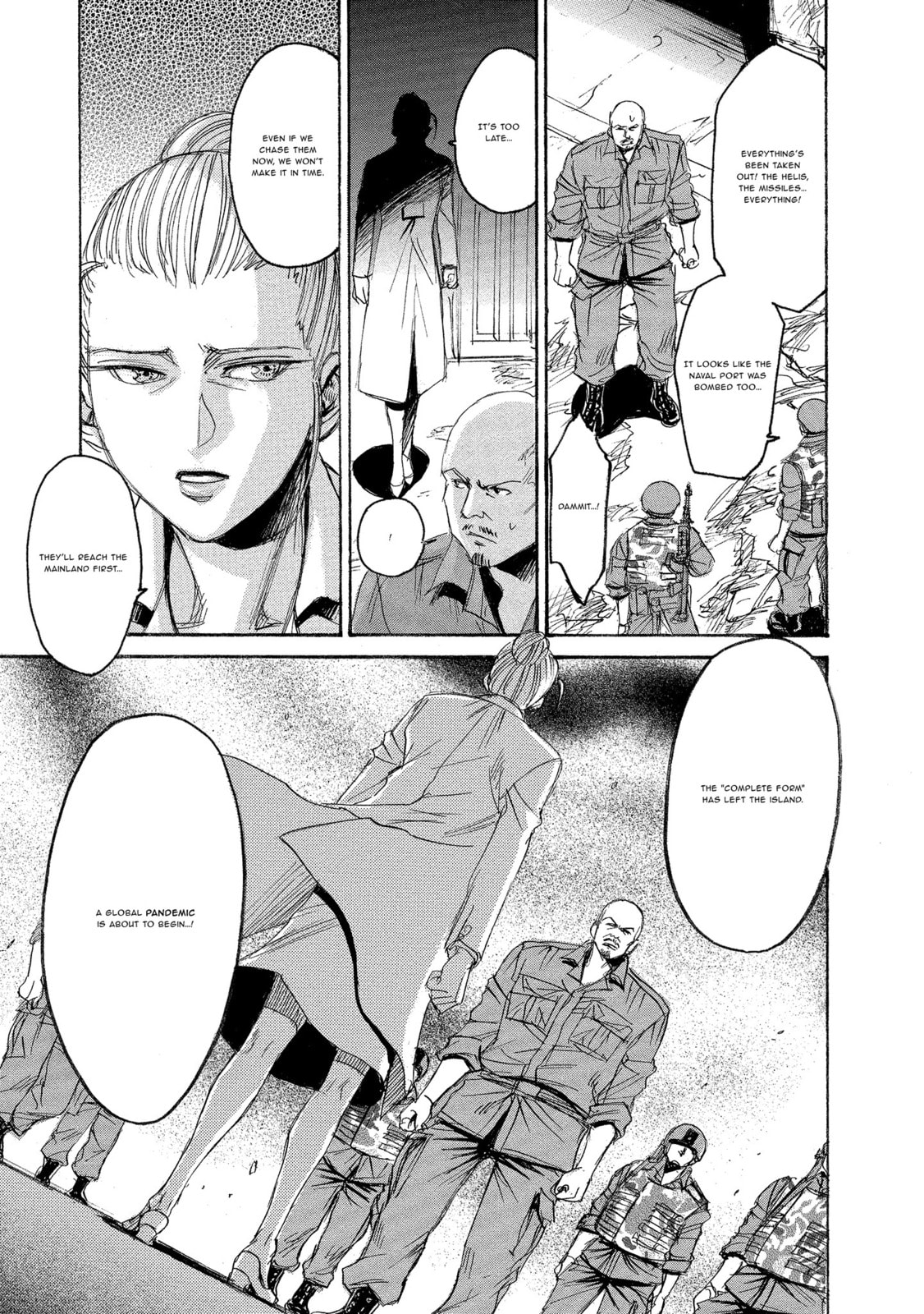 Mad Erosionoid Chapter 29 page 17 - 