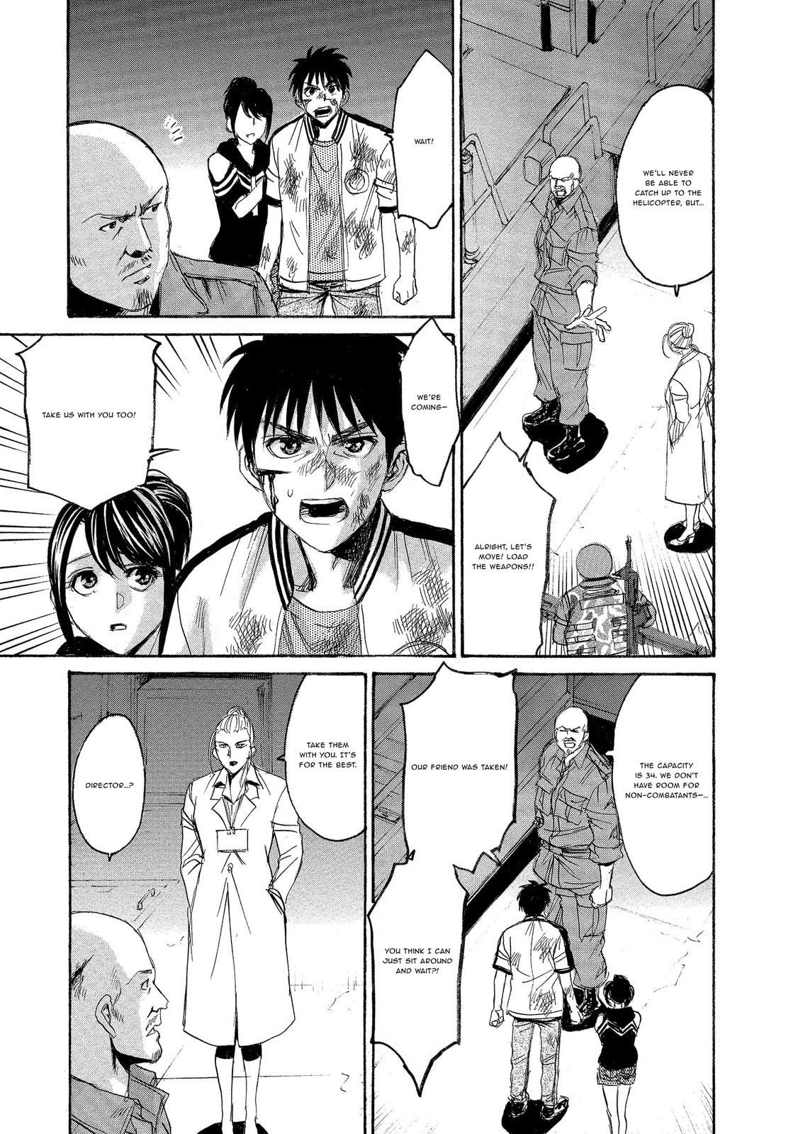 Mad Erosionoid Chapter 29 page 21 - 