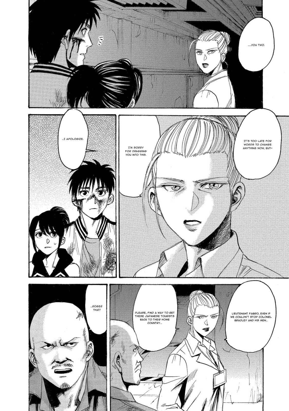 Mad Erosionoid Chapter 29 page 22 - 