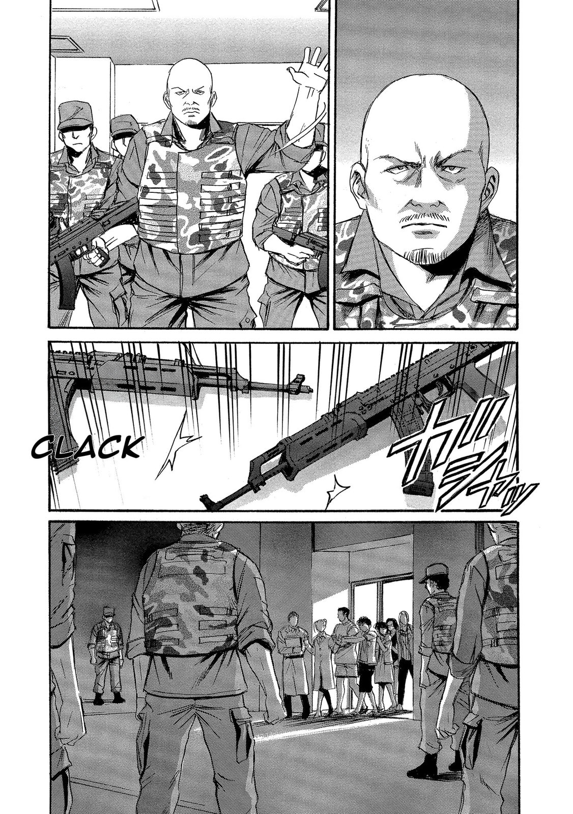 Mad Erosionoid Chapter 3 page 15 - 