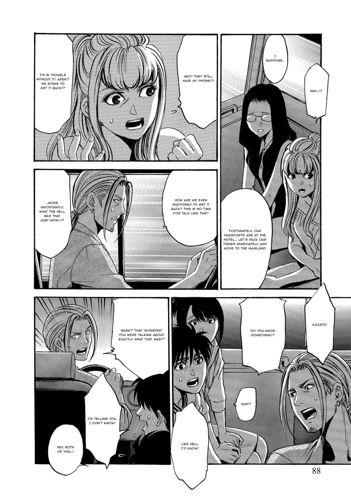 Mad Erosionoid Chapter 3 page 20 - 