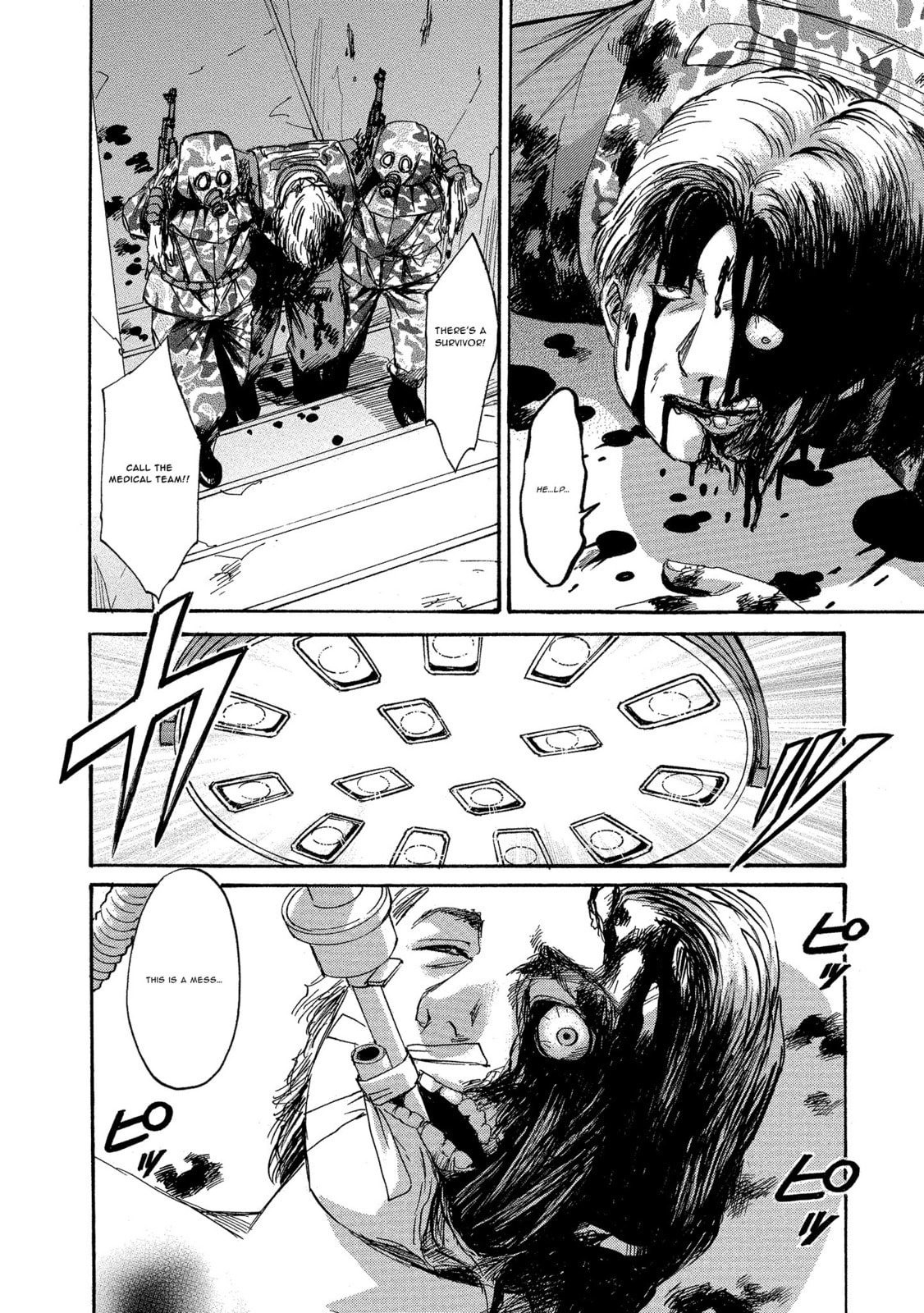 Mad Erosionoid Chapter 3 page 24 - 