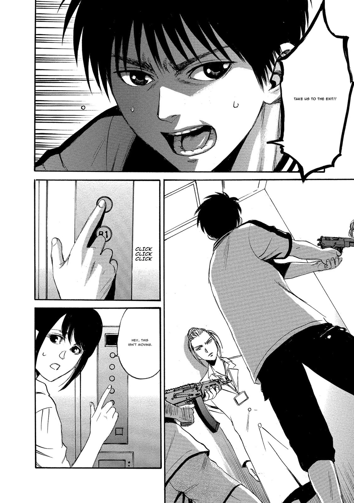 Mad Erosionoid Chapter 3 page 4 - 